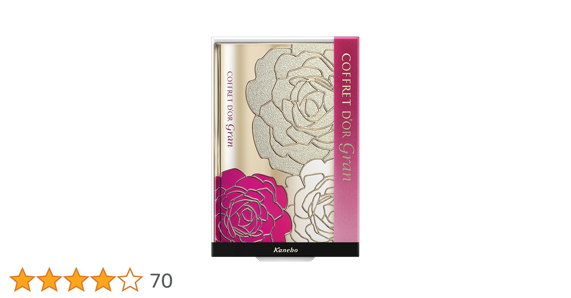 k*m様 COFFRET D'OR Gran グラン パウダーファンデーション