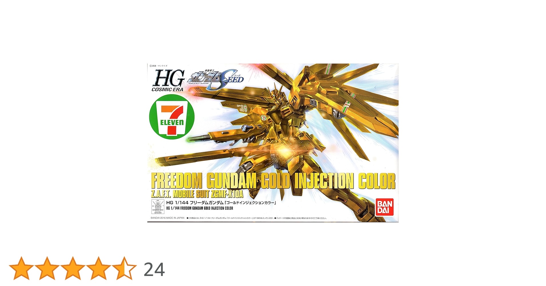 100%正規品4XL新品リミテッド2025ゴールドコレクションGOLDフリーマン 楽天市場】折り財布 レディース 本革 ブランド バイカラー 牛革