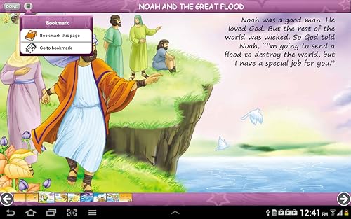 Famous People of the Bible