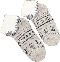 Lovely Annie Girls' Women's 2 Pairs Angora lambs Wool Thick Socks Classical - coolthings.us
