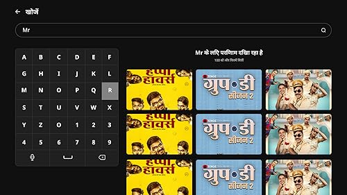STAGE - Latest Haryanvi Ragni, Comedy, Poetry Video App