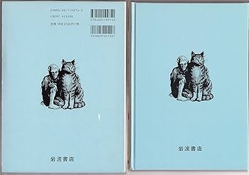 妖精ディックのたたかい A1gth-olh4L._AC_UF350,