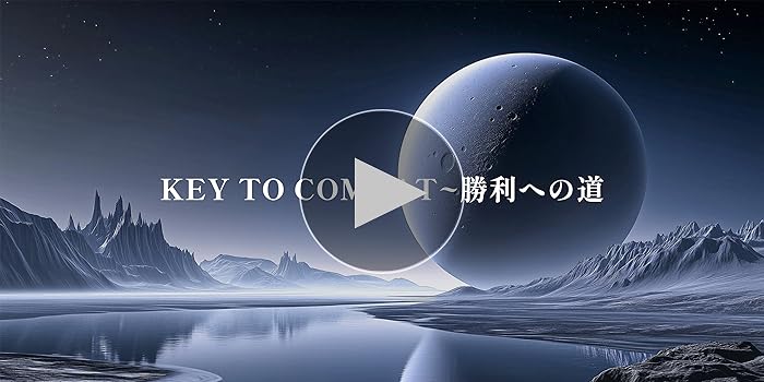 Amazon.co.jp: KEY TO COMBAT 24インチ 湾曲ゲーミングモニター