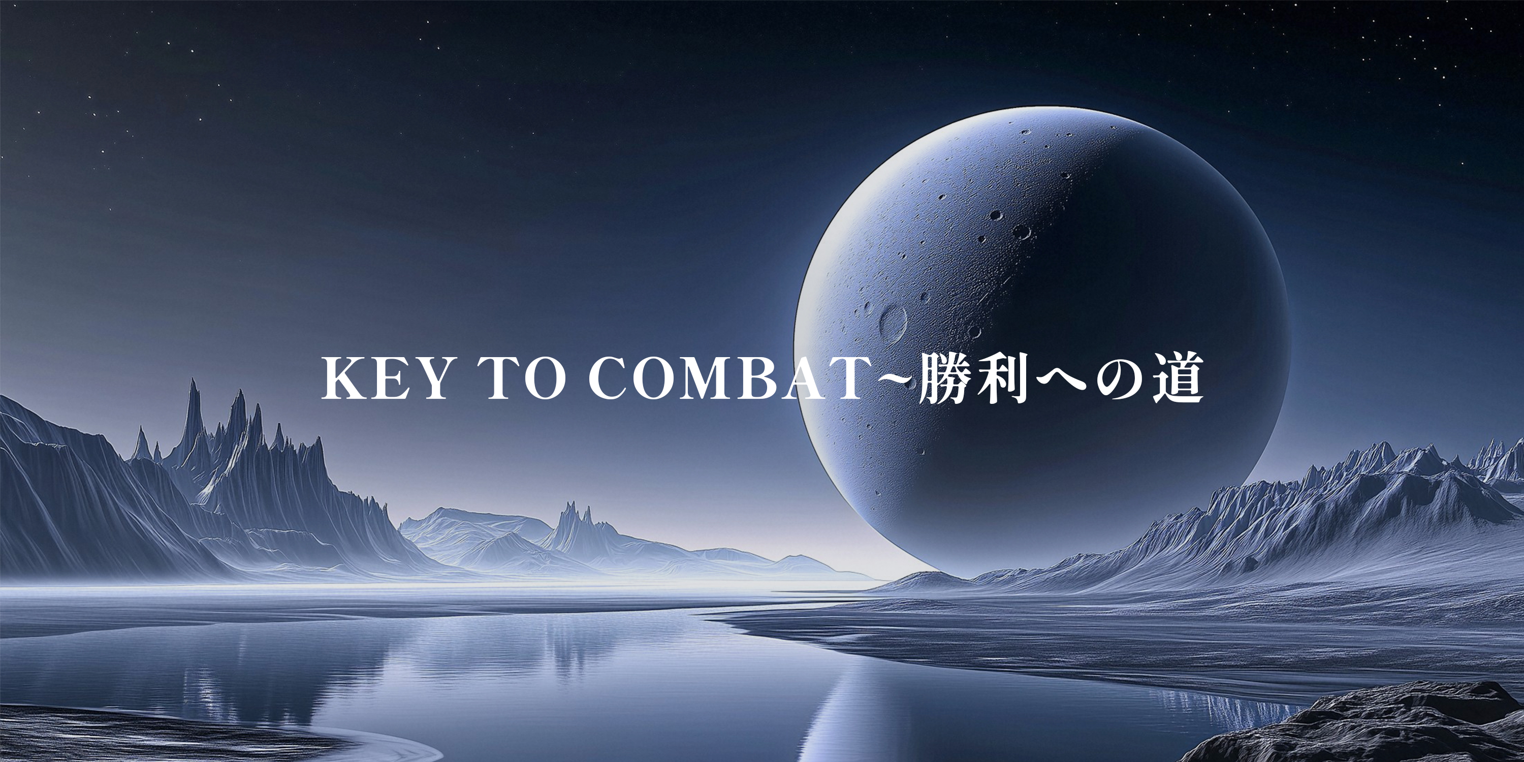 Amazon.co.jp: KEY TO COMBAT 24インチ 湾曲ゲーミングモニター