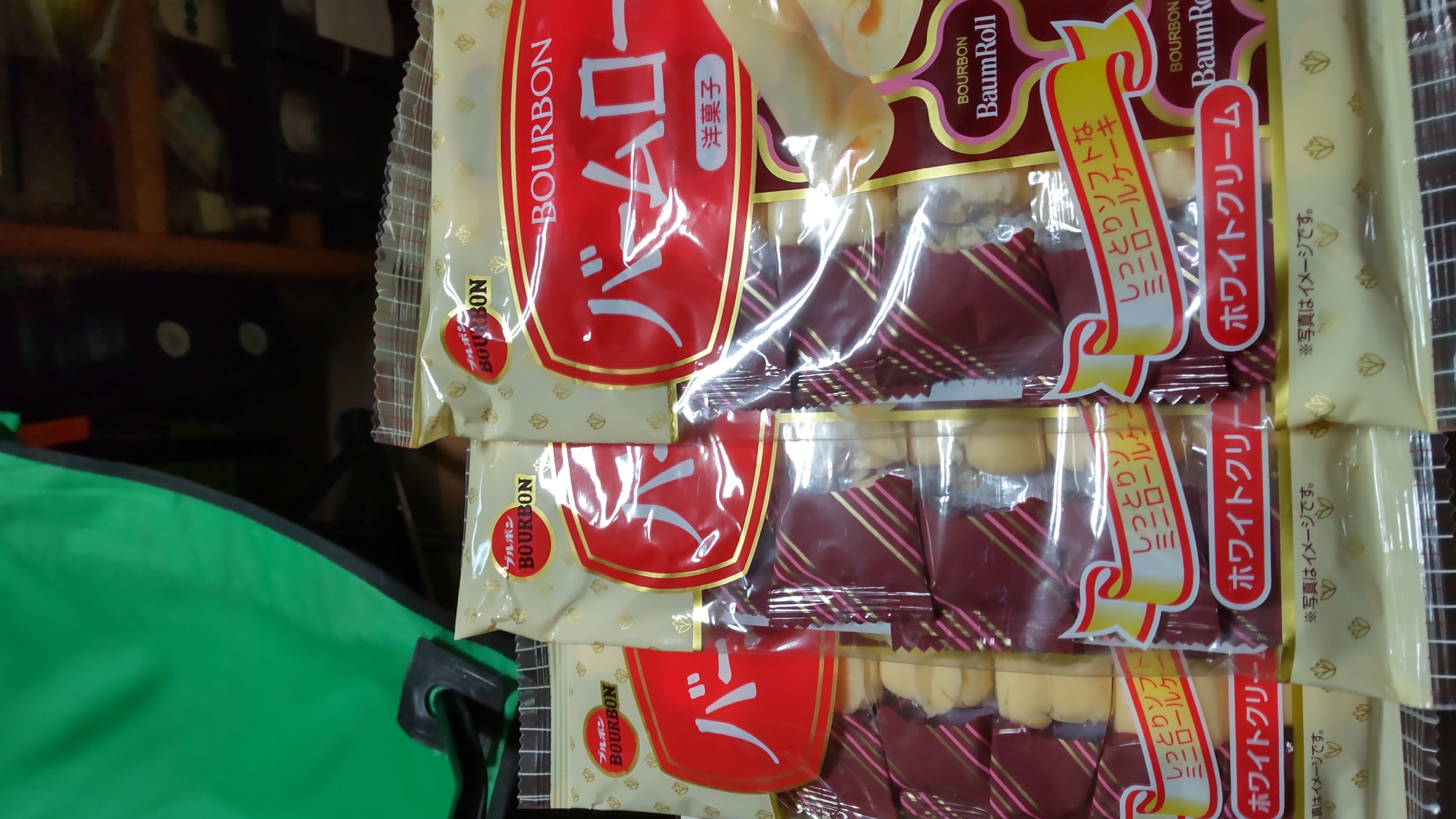 お客様イメージ