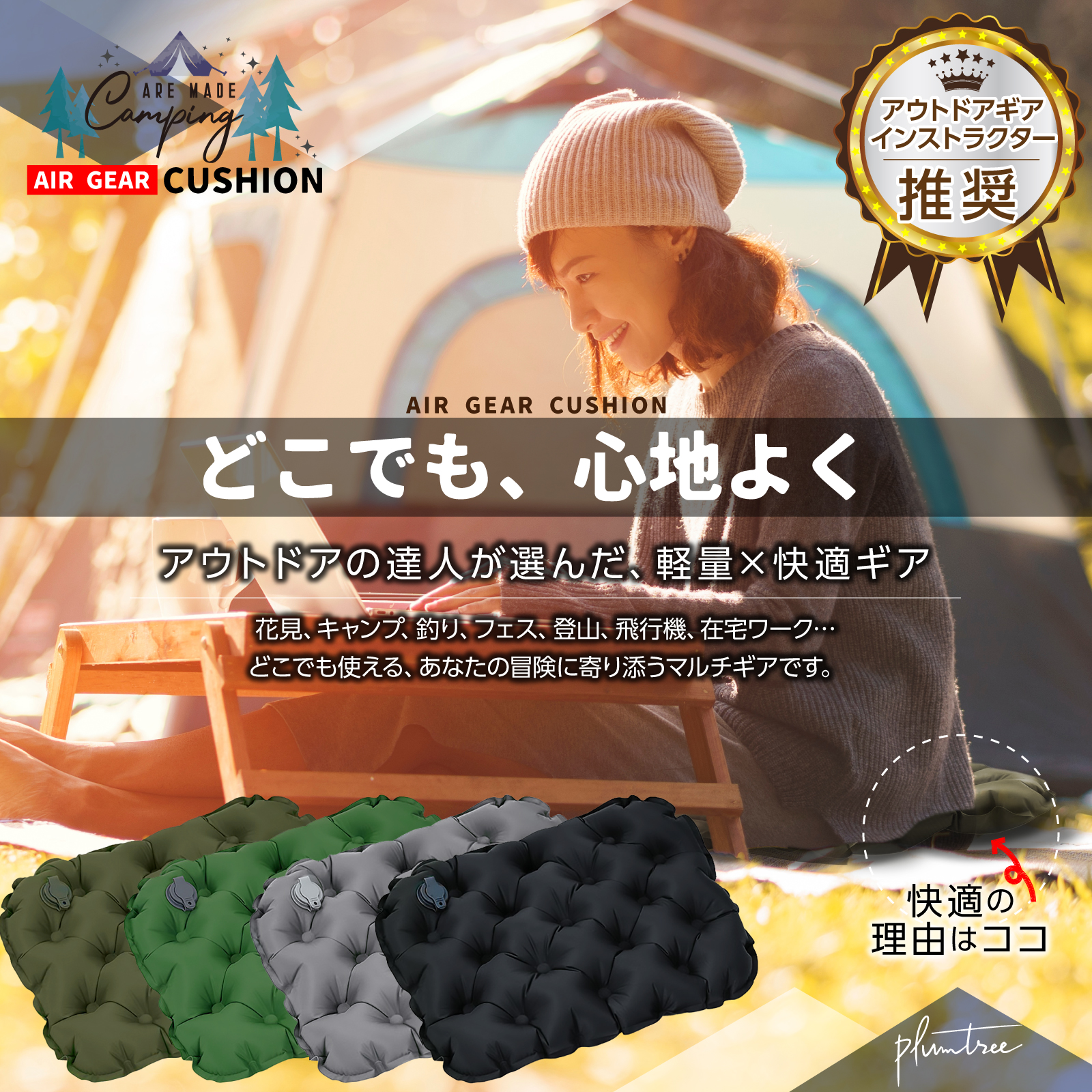 Amazon.co.jp: 【アウトドアギアのプロ推薦・日本語取扱説明書付