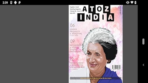 A TO Z INDIA - JULY 2021