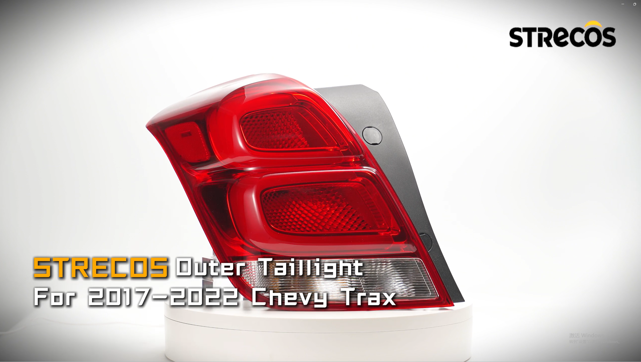 シボレー トラックス 2016-2018 用ブレーキライト シーケンシャルターン Amazon.com: STRECOS LED Tail Light Compatible with Chevy Trax 2017