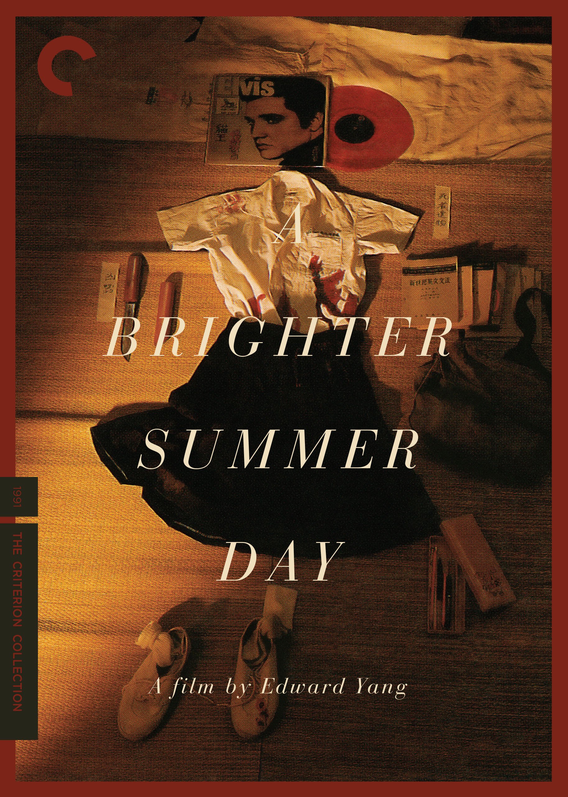 A Brighter Summer Day (English Subtitled)