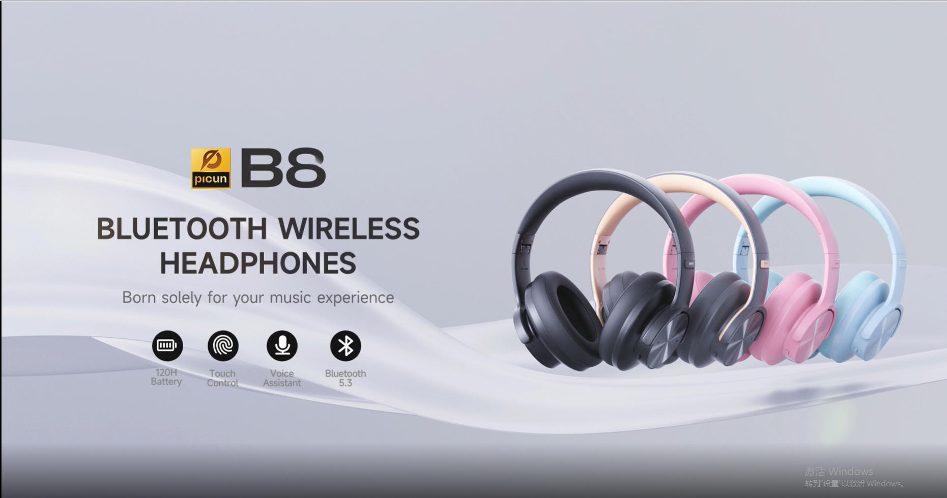 Amazon.com: Picun B8 Bluetooth Headphones, 120H Playtime Headphone