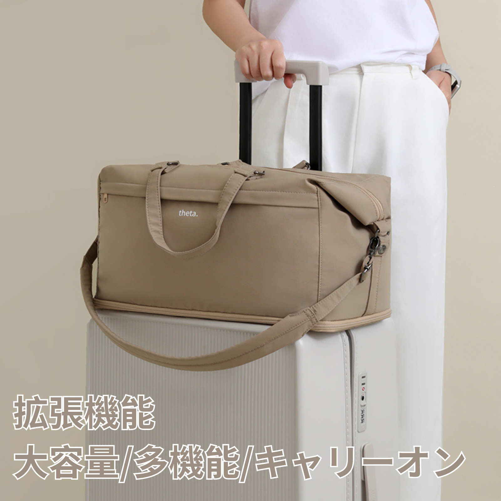 Amazon | Tianzong ボストンバッグ 大容量 軽量 2段拡張機能付き