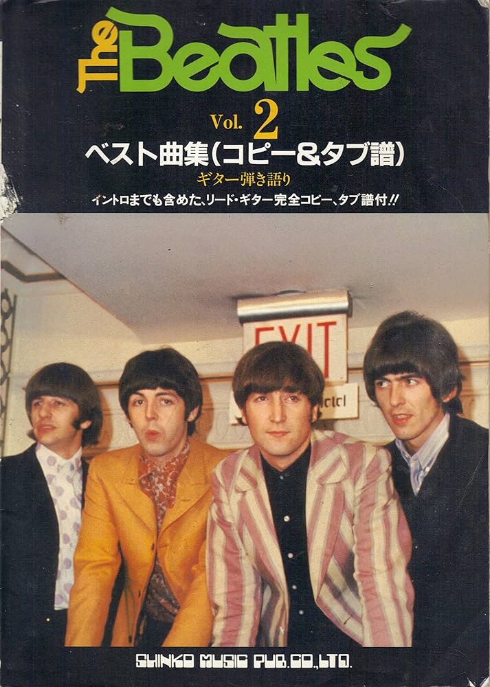 ビートルズ(Beatles)1970年レア&希少！洋書スコア採譜・楽譜集/全7冊 ビートルズ(Beatles)1970年レア&希少！洋書スコア採譜・楽譜集