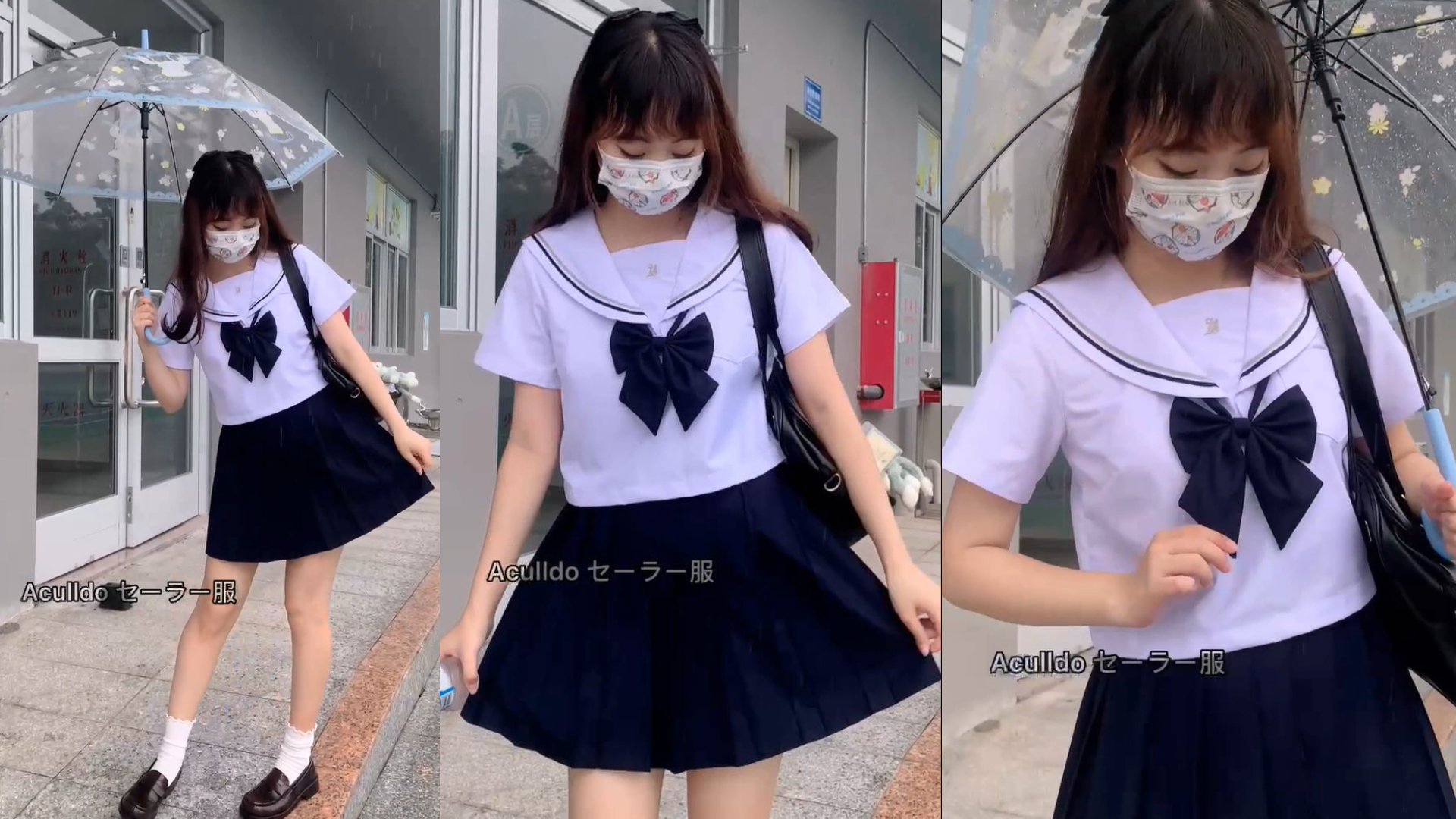 特大 制服 2着 セット 半袖 長袖 エナメル長袖セーラー服 制服パジャマ 