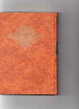 0848 大岡昇平 三島由紀夫 集　豪華版 日本現代文學全集 38 Amazon.co.jp: 大岡昇平集 三島由紀夫集 (豪華版 日本現代文学