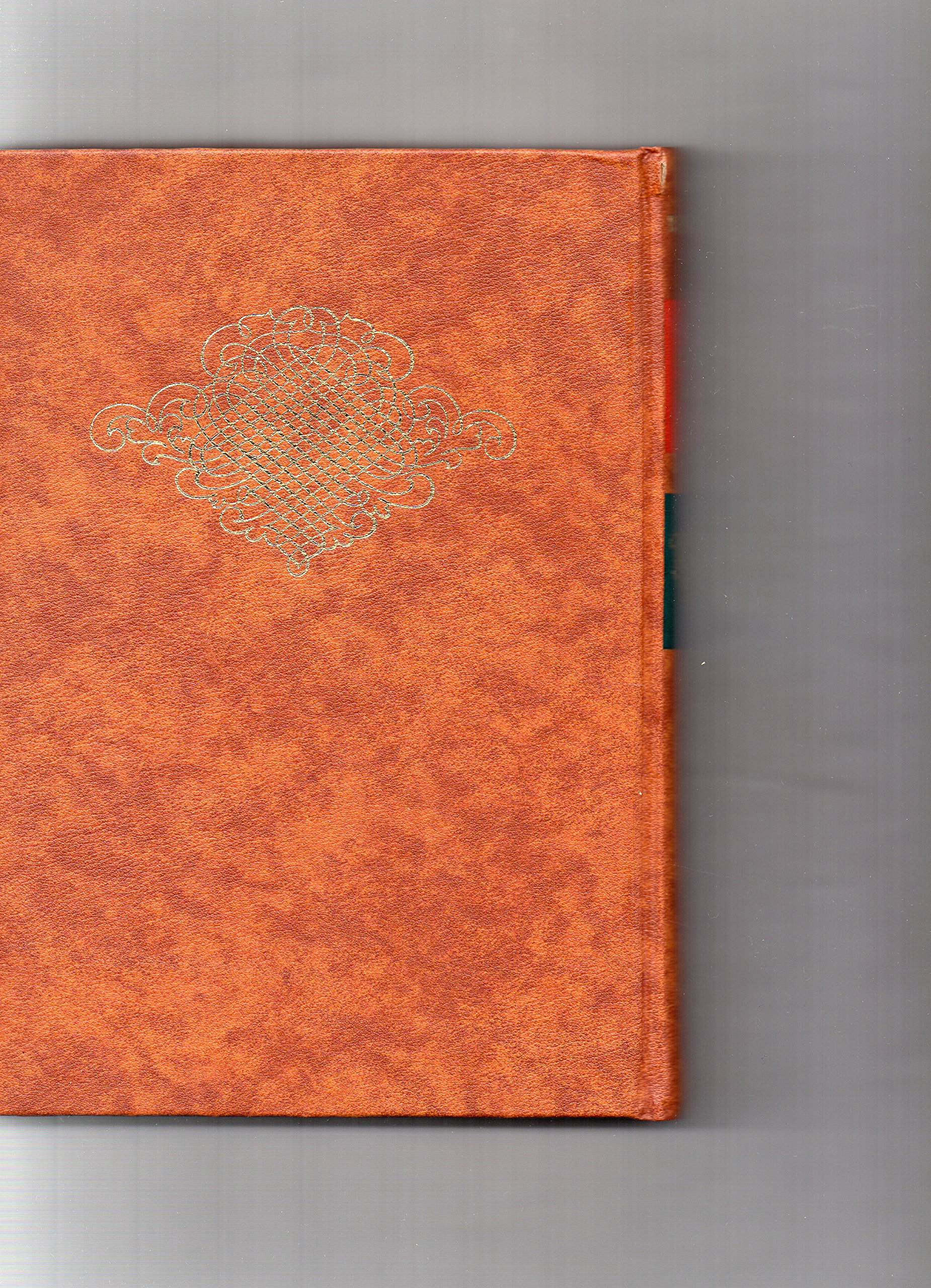 Amazon.co.jp: 大岡昇平集 三島由紀夫集 (豪華版 日本現代文学全集 38