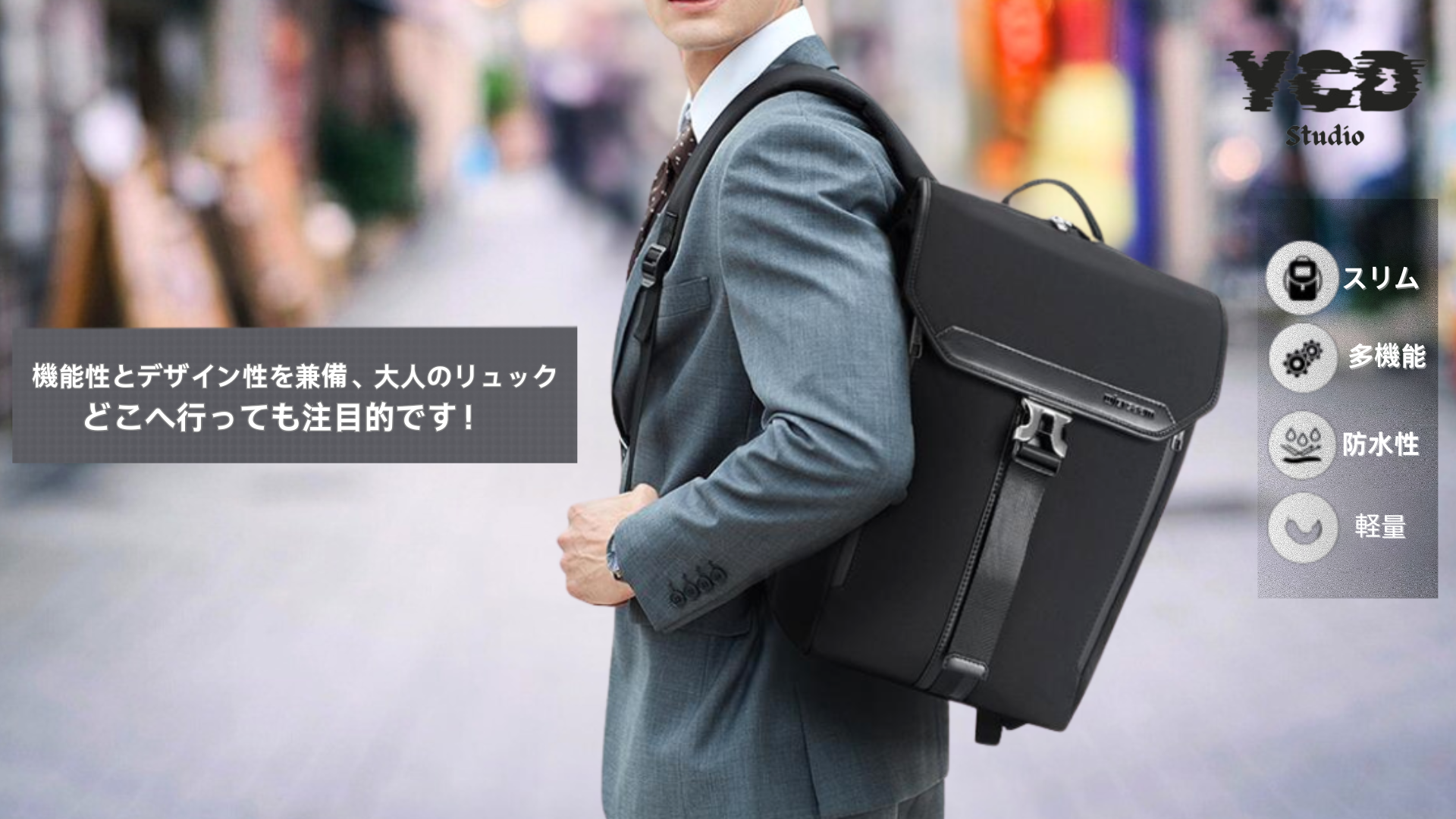 Amazon.co.jp: [YCD] Flap Pack リュック メンズ 人気 おしゃれ