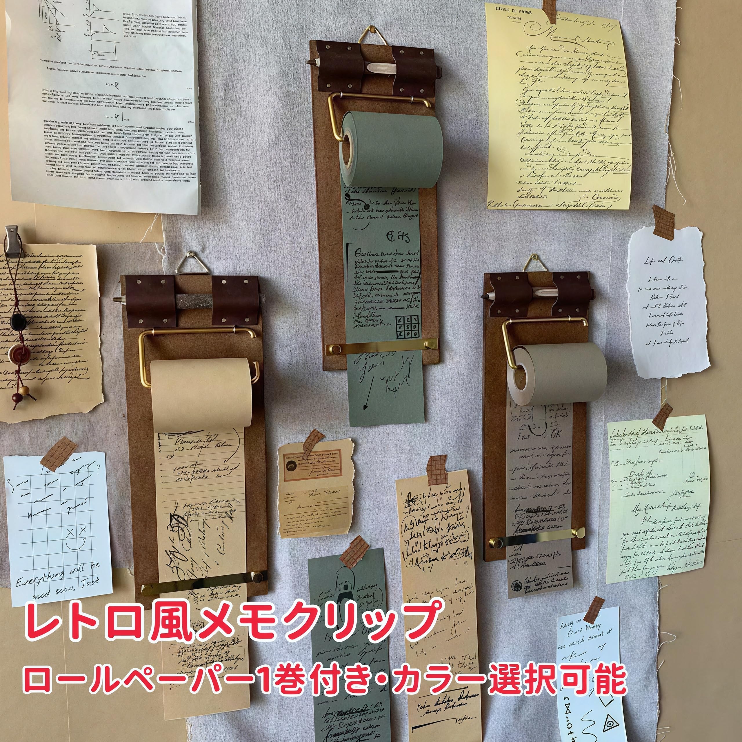 アンティーク糸巻き機リメイク メモボード＆ディスプレーディスプレイ Amazon.co.jp: [Kulangsu]メモクリップ ロールメモ レトロ風 付箋 メモ