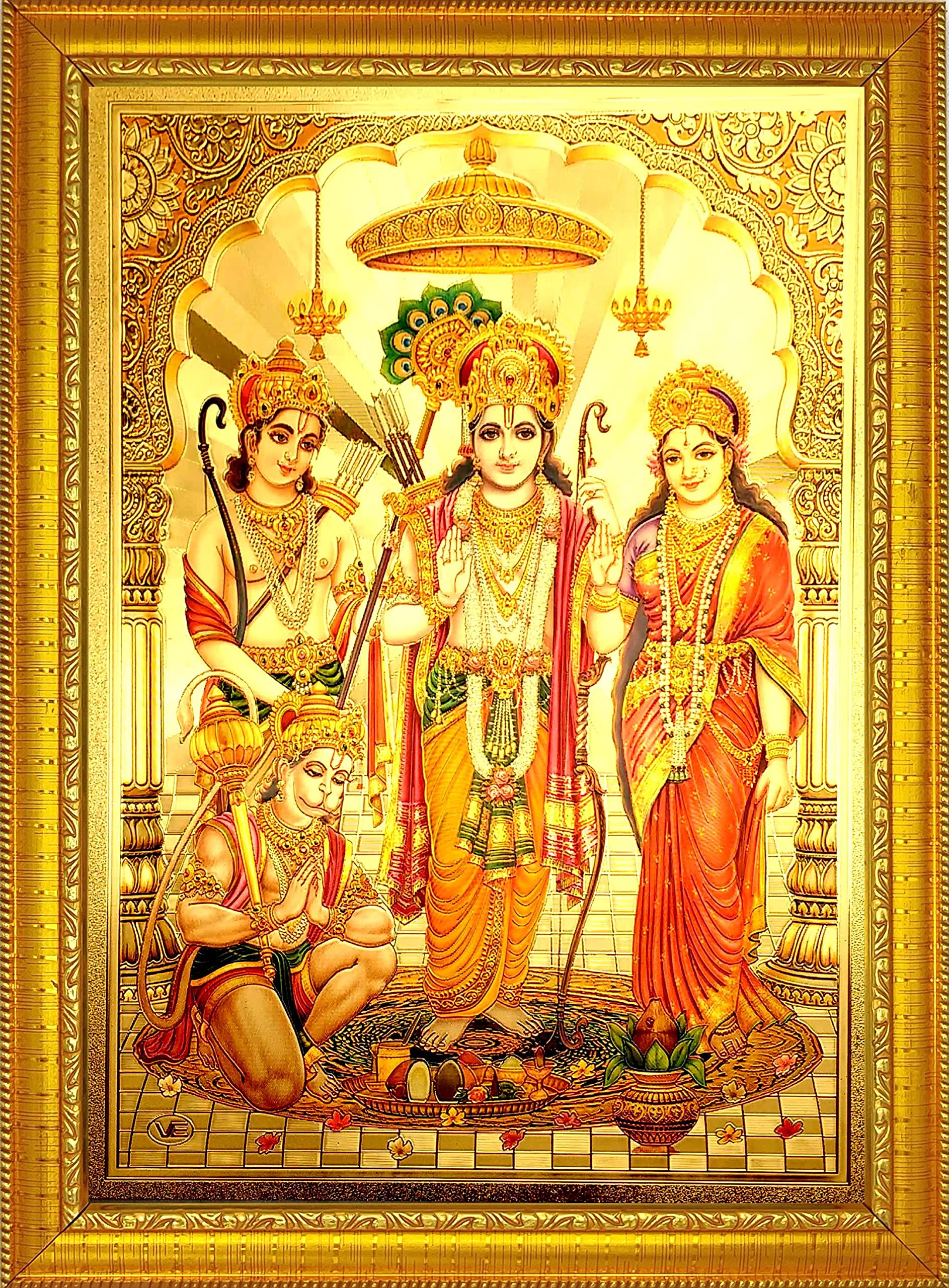 Lord Ram Photo Frame - Hindu God Wooden Frame -30
