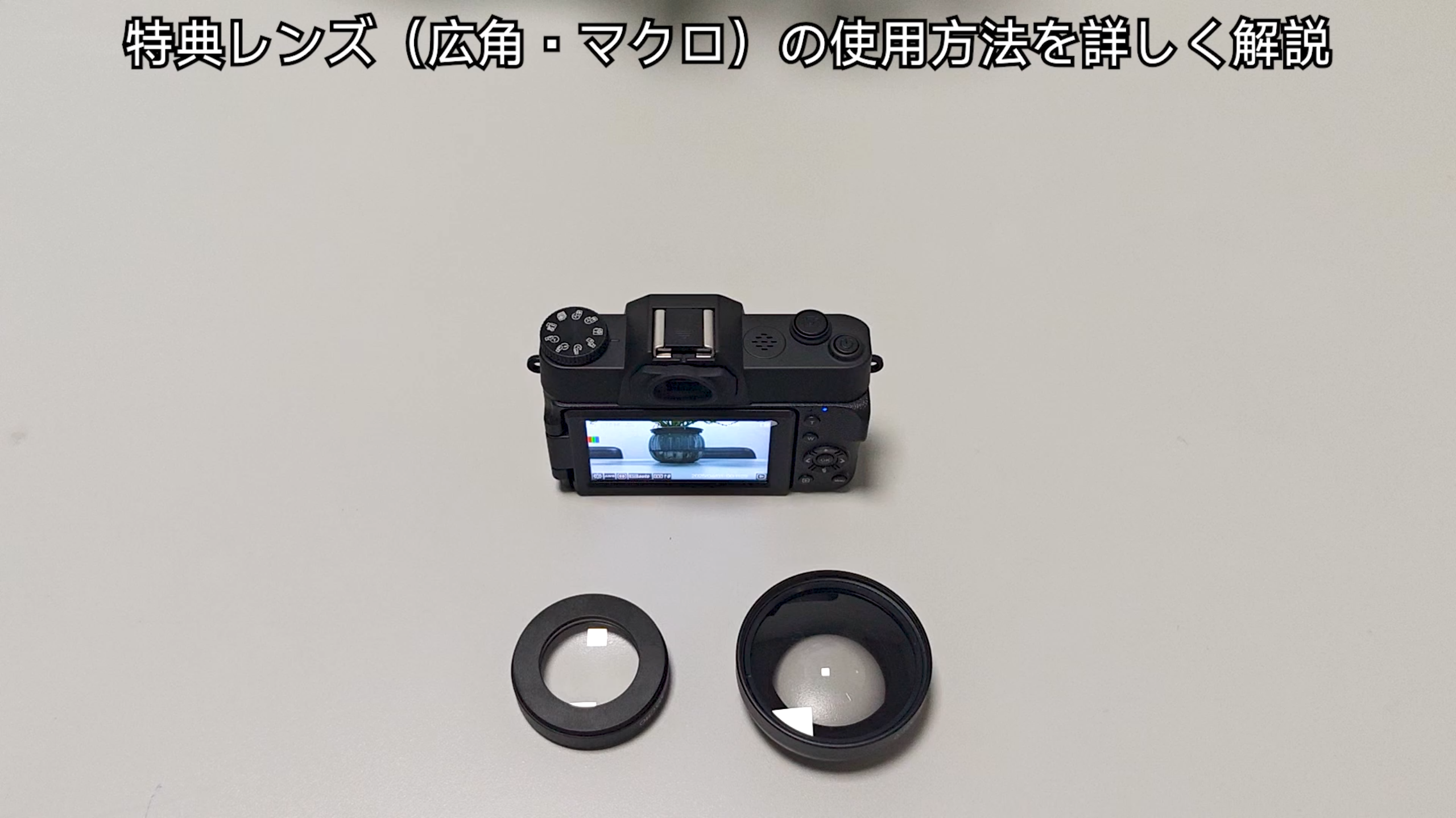 Amazon | デジカメ 5K 録画 7500 万画素 デジタルカメラ コンパクト Amazon | デジカメ 5K 録画 7500 万画素 デジタルカメラ コンパクト