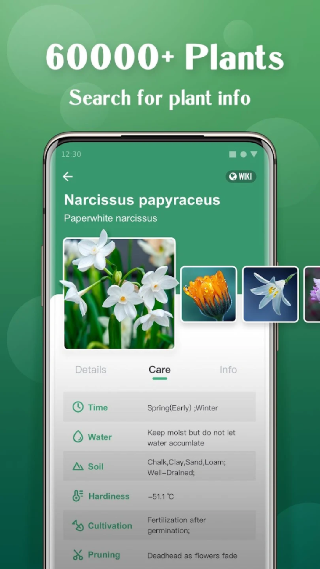Plant Lens Plant & Flower for Android