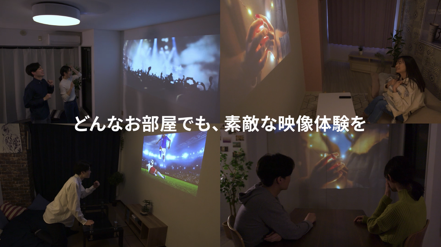 Amazon.co.jp: Anker Nebula (Nebula) Nova (Ceiling Projector with