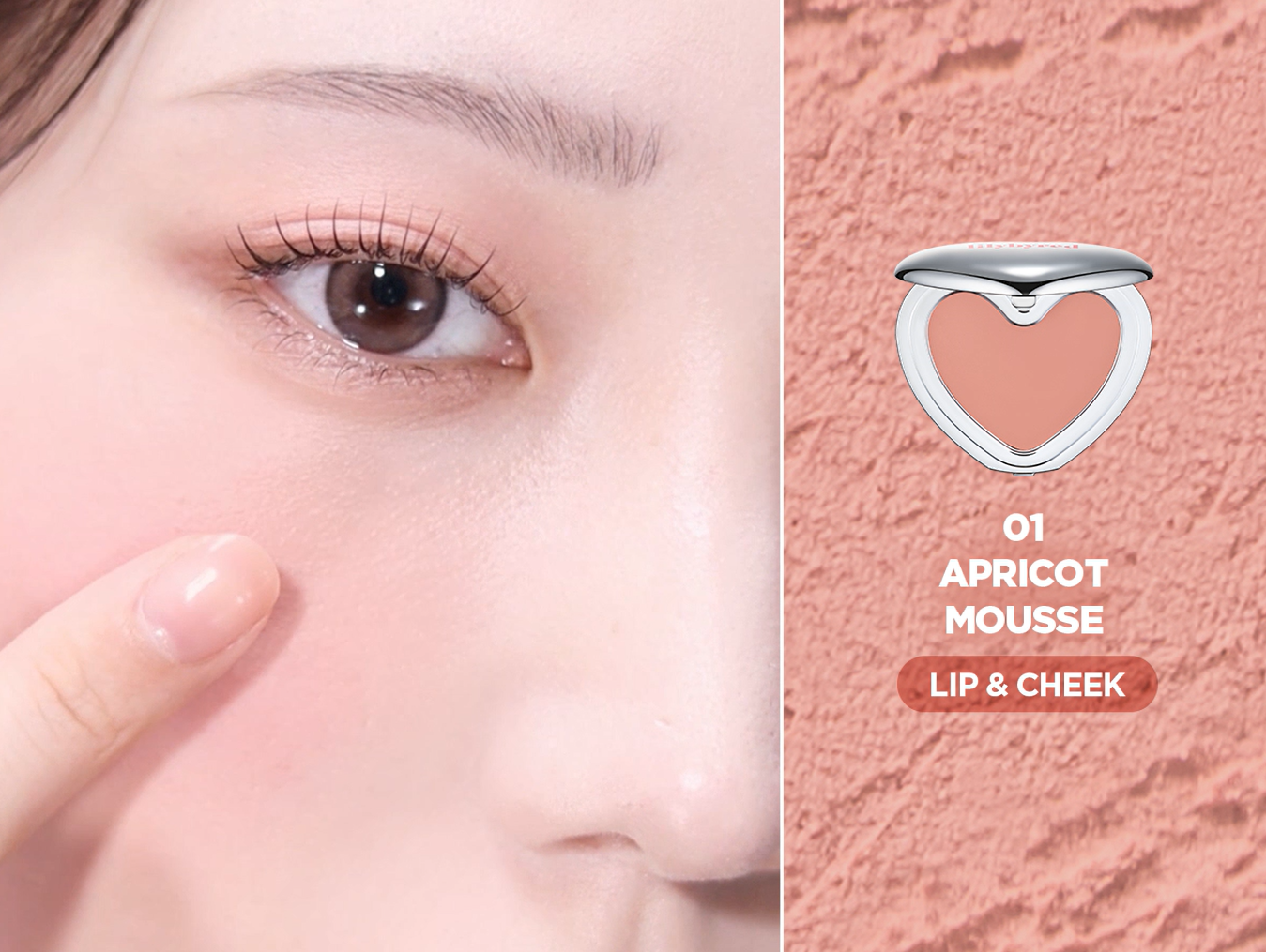 Amazon.com : lilybyred Luv Beam Cheek Mousse | Heart-Shaped Korean