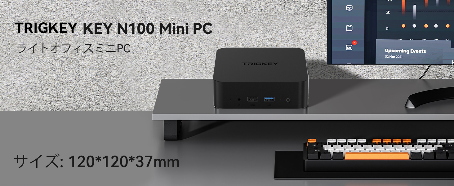 TRIGKEYミニPC N100 第12世代 4コア 4スレッドWin11pro Amazon.co.jp: TRIGKEY G5 ミニpc 第12世代 インテル Alder Lake