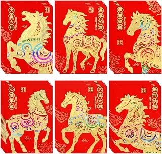 72Pack Chinese New Year Red Envelopes 2026 Lunar New Year Red Envelopes Year of the Horse Design 2026 Chinese Lucky Money Bag Hong Bao for Spring Festivals Baby Shower Supplies (Style4)