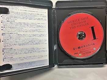 Amazon.co.jp: 機動戦士ガンダム THE ORIGIN I [Blu-ray] : 田中