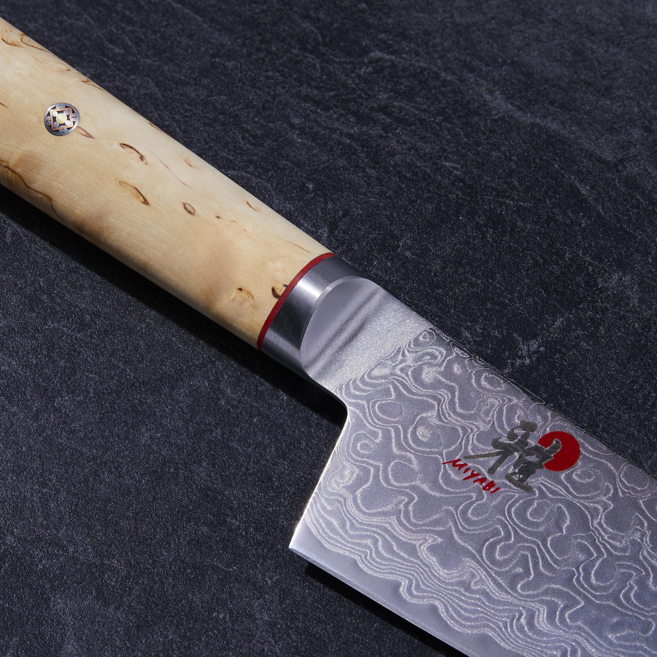 Amazon.com: Miyabi Birchwood SG2 Japanese Rocking Santoku
