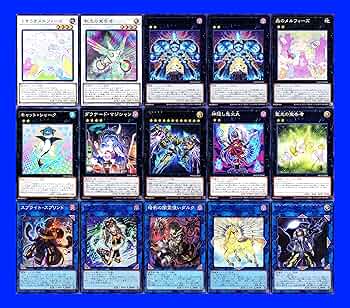 遊戯王 - スプライト　プリシクセット Amazon.co.jp: スプライトデッキ 57枚セット ギガンティック