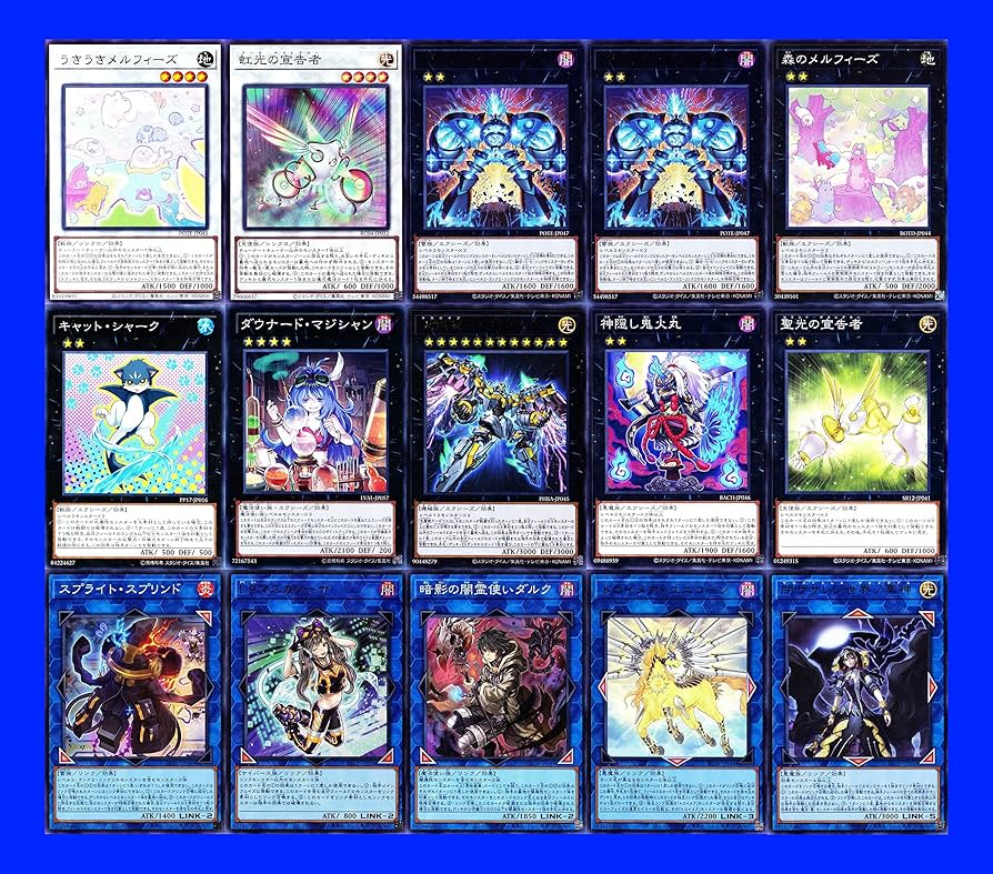 Amazon.co.jp: スプライトデッキ 57枚セット ギガンティック