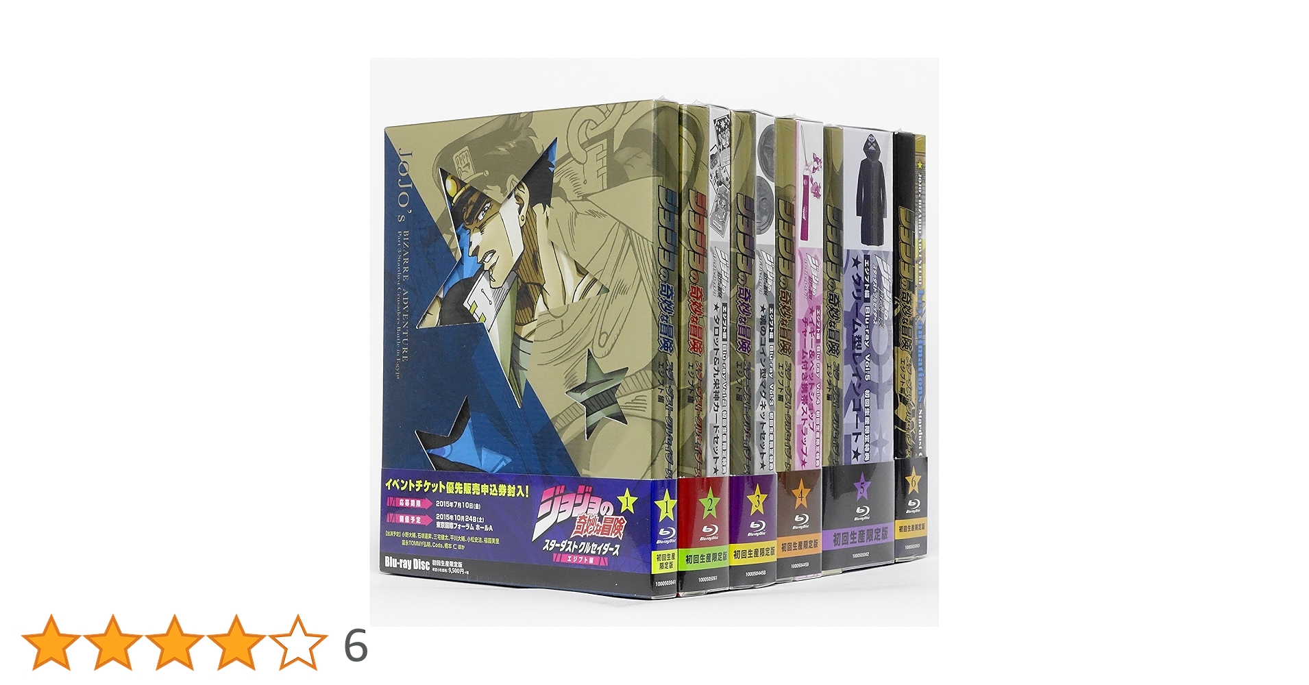 A1hvsf8saeL.jpg_BO30,255,255,