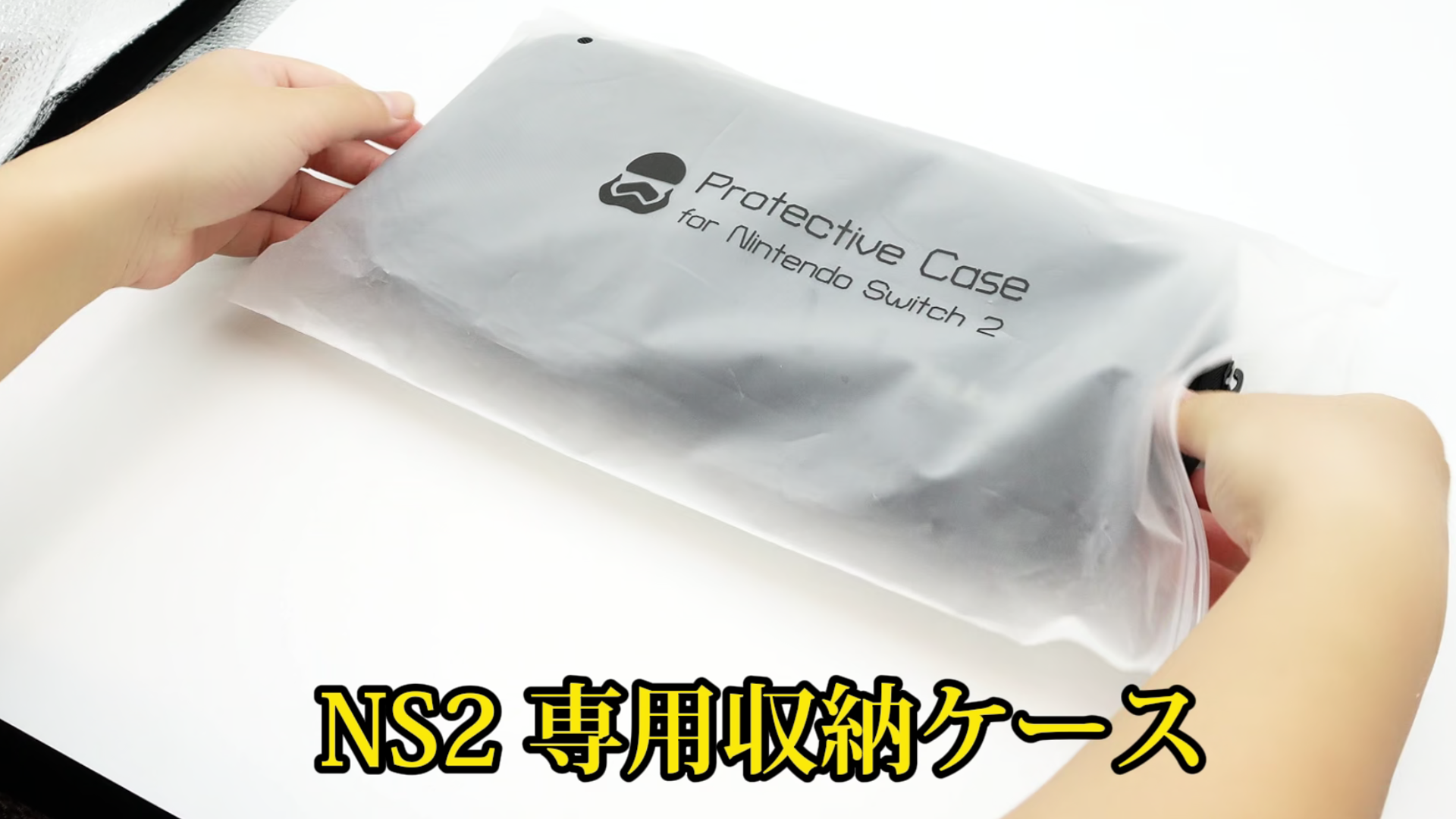 Amazon.co.jp: InsJoyo 【Switch 2 ケース+ガラスフィルム2枚