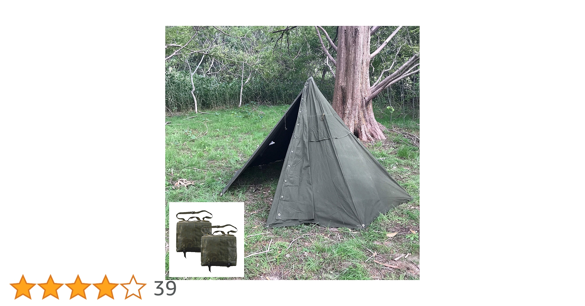 1986年製造】ユーゴスラビア軍幕 テント ポンチョ 1枚 MOL68 1986年