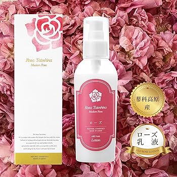 乳液・ミルク flowers 6ffd1cfb68ee3d89a5d4b4ea18c522