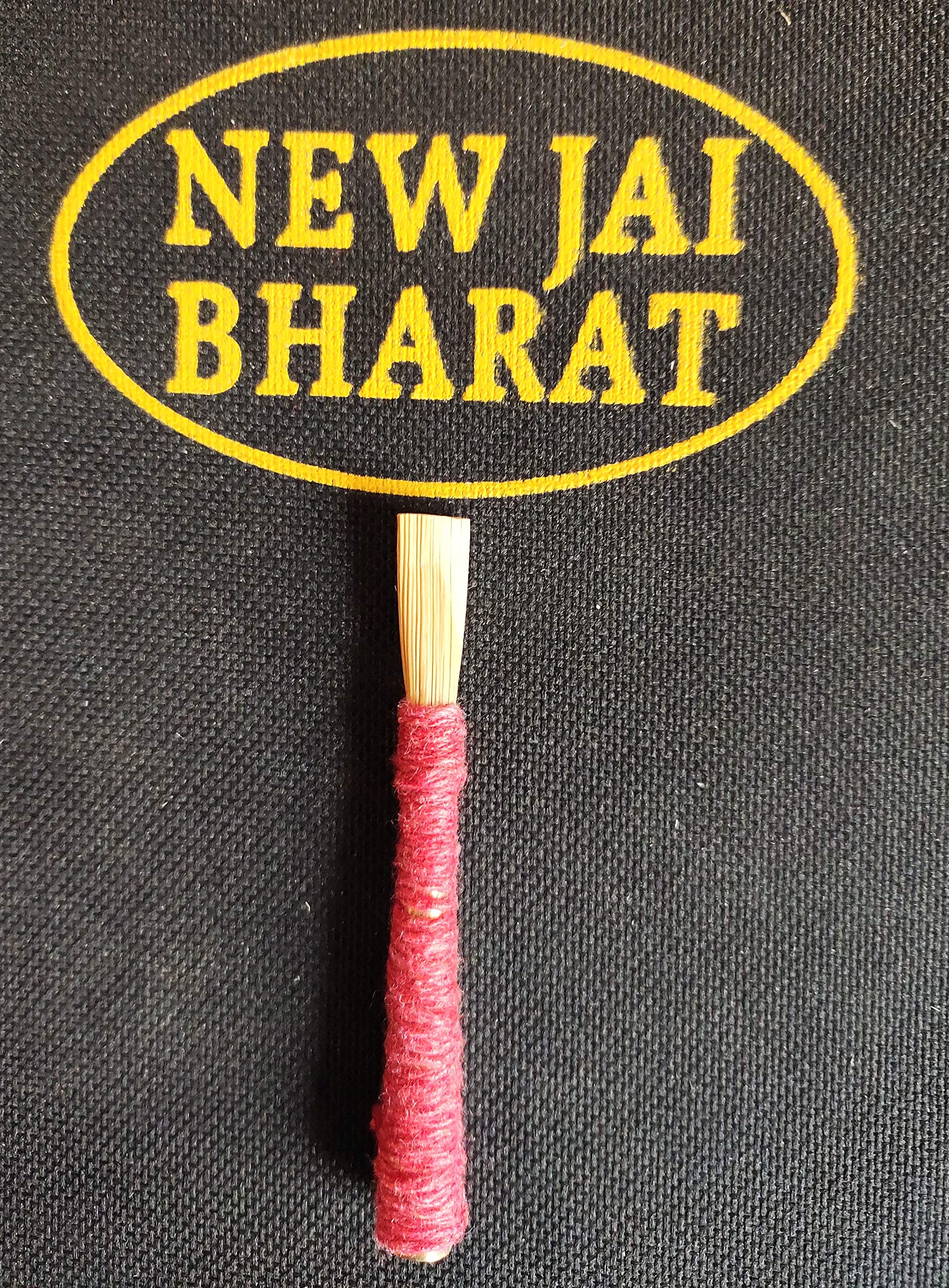 wood shehnai reeds 10 pcs