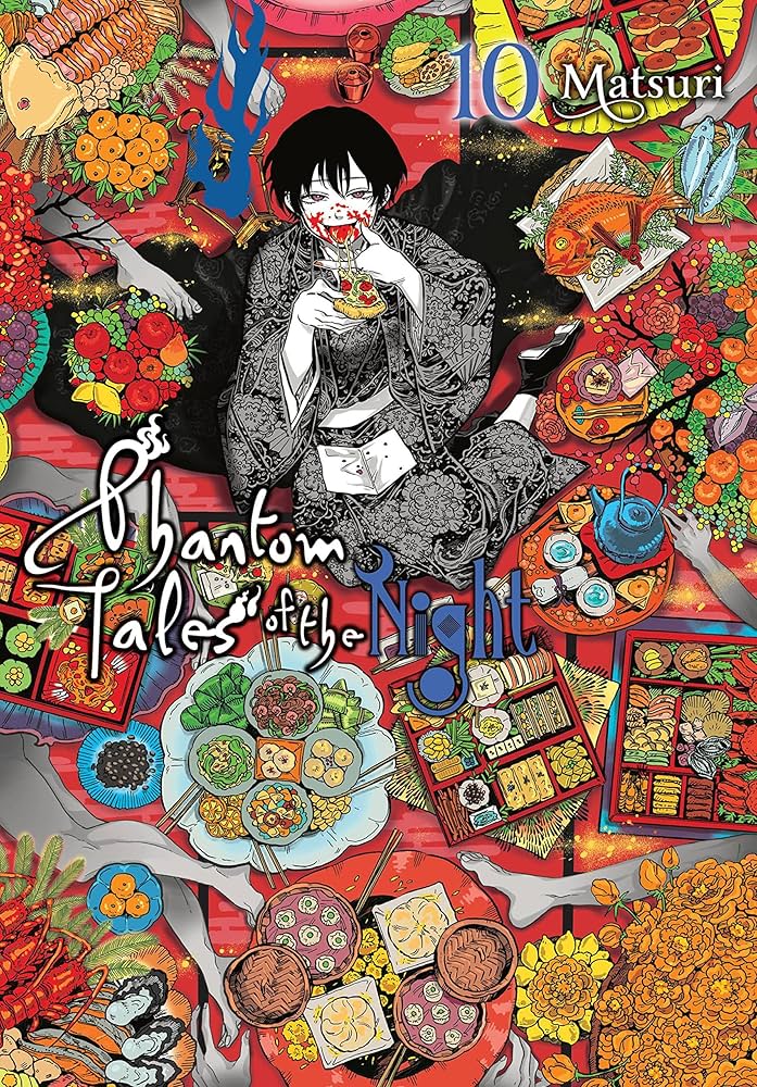 Phantom Tales of the Night, Vol. 10: Matsuri, Goniwich, Julie