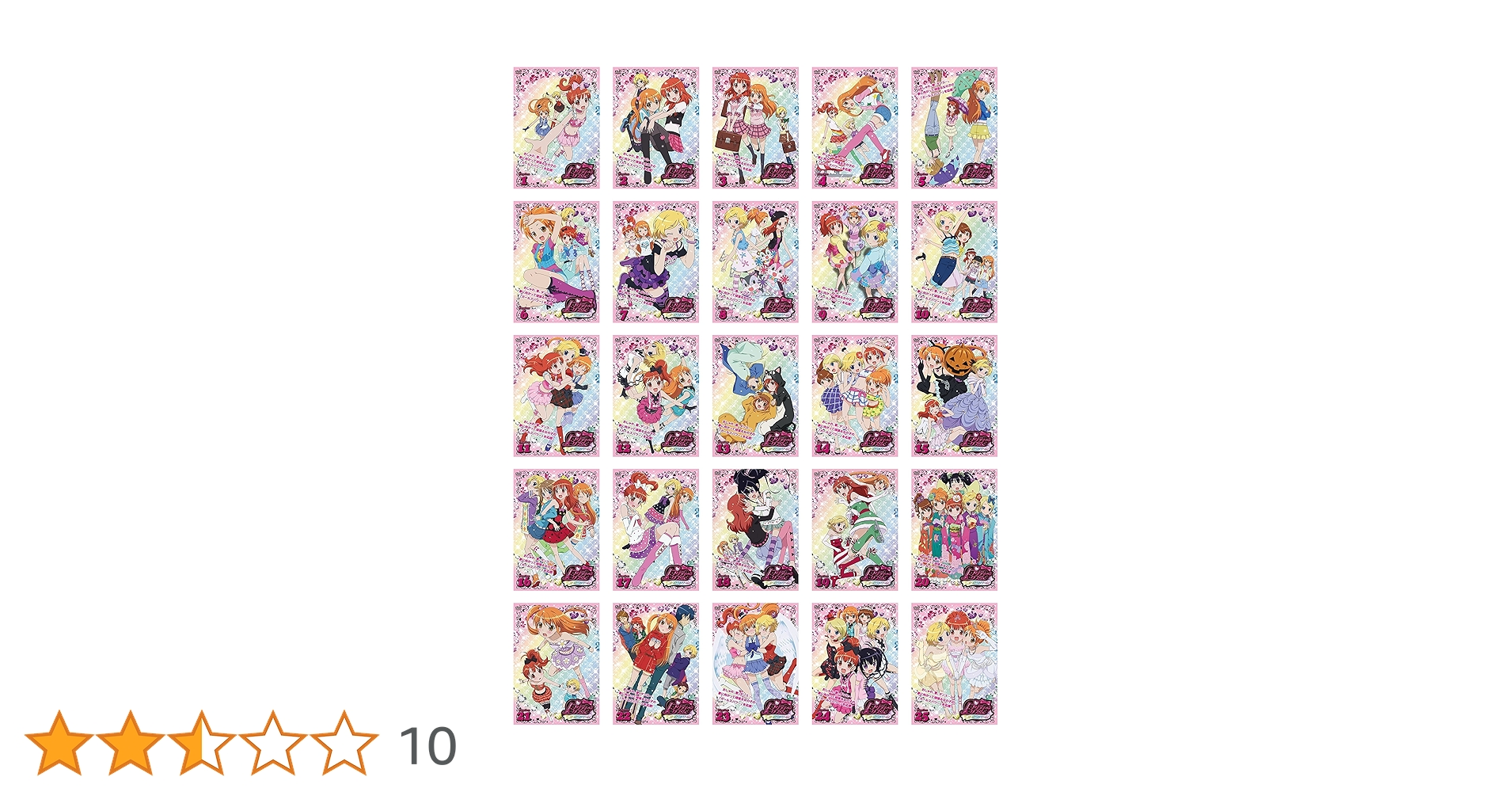 Amazon.co.jp: プリティーリズム・オーロラドリーム [レンタル