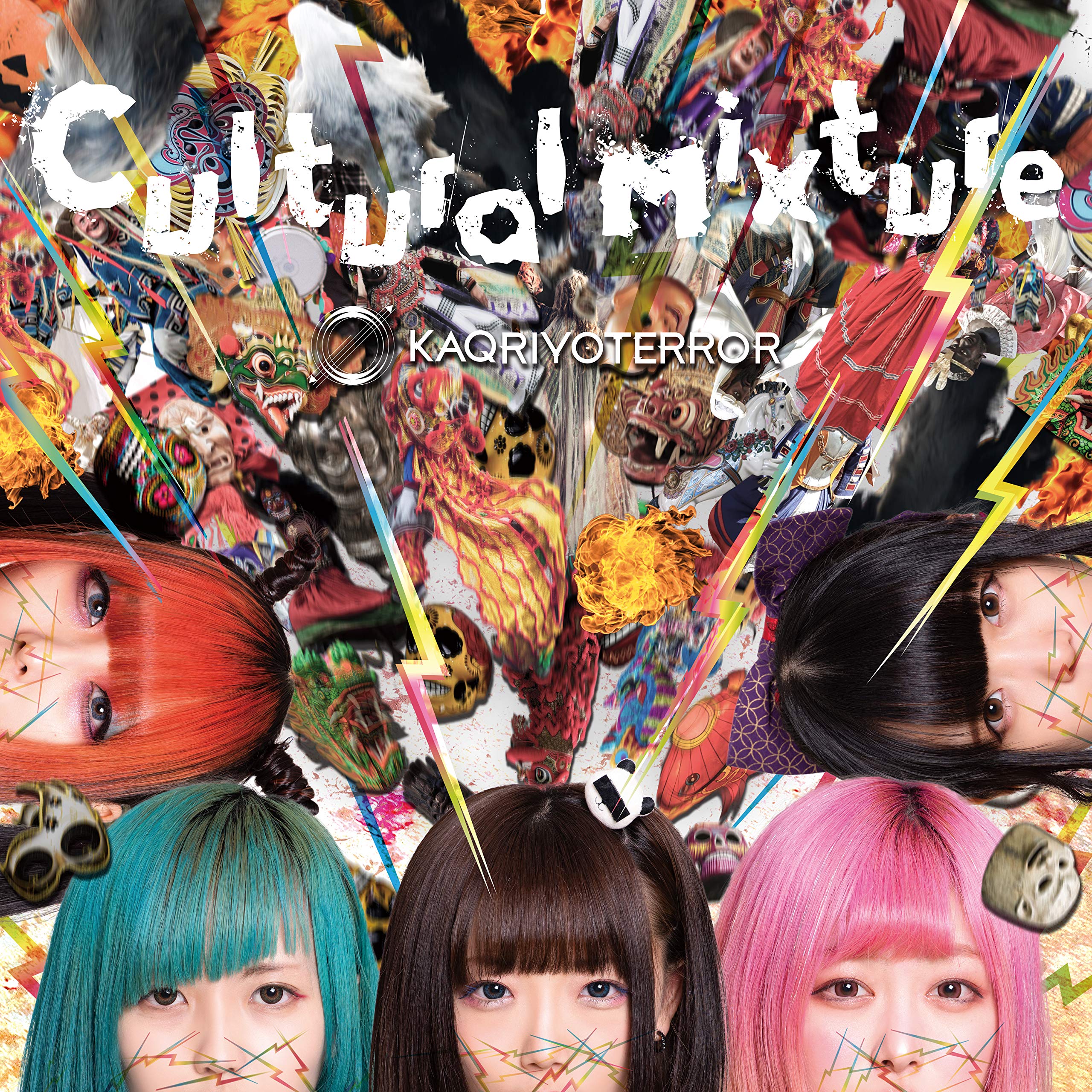 同人音楽CDソフト　ETLIQUE(エトリクエ) / Hagall×152Hz 同人音楽CDソフト ETLIQUE(エトリクエ) / Hagall×152Hz ETLIQUE