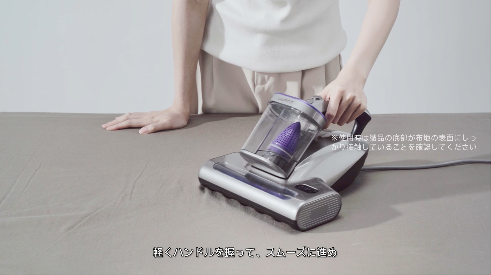 Amazon | uwant 布団クリーナー 布団掃除機 18KPa強力吸引 65℃熱風乾燥