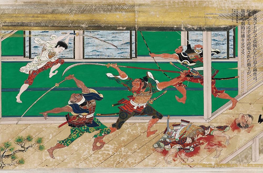 岩佐又兵衛:浮世絵の開祖が描いた奇想 (別冊太陽太陽 日本の