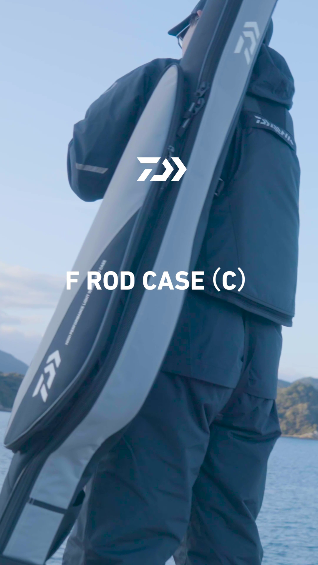 Amazon | ダイワ(DAIWA) F ロッドケース 128RW（C） RD