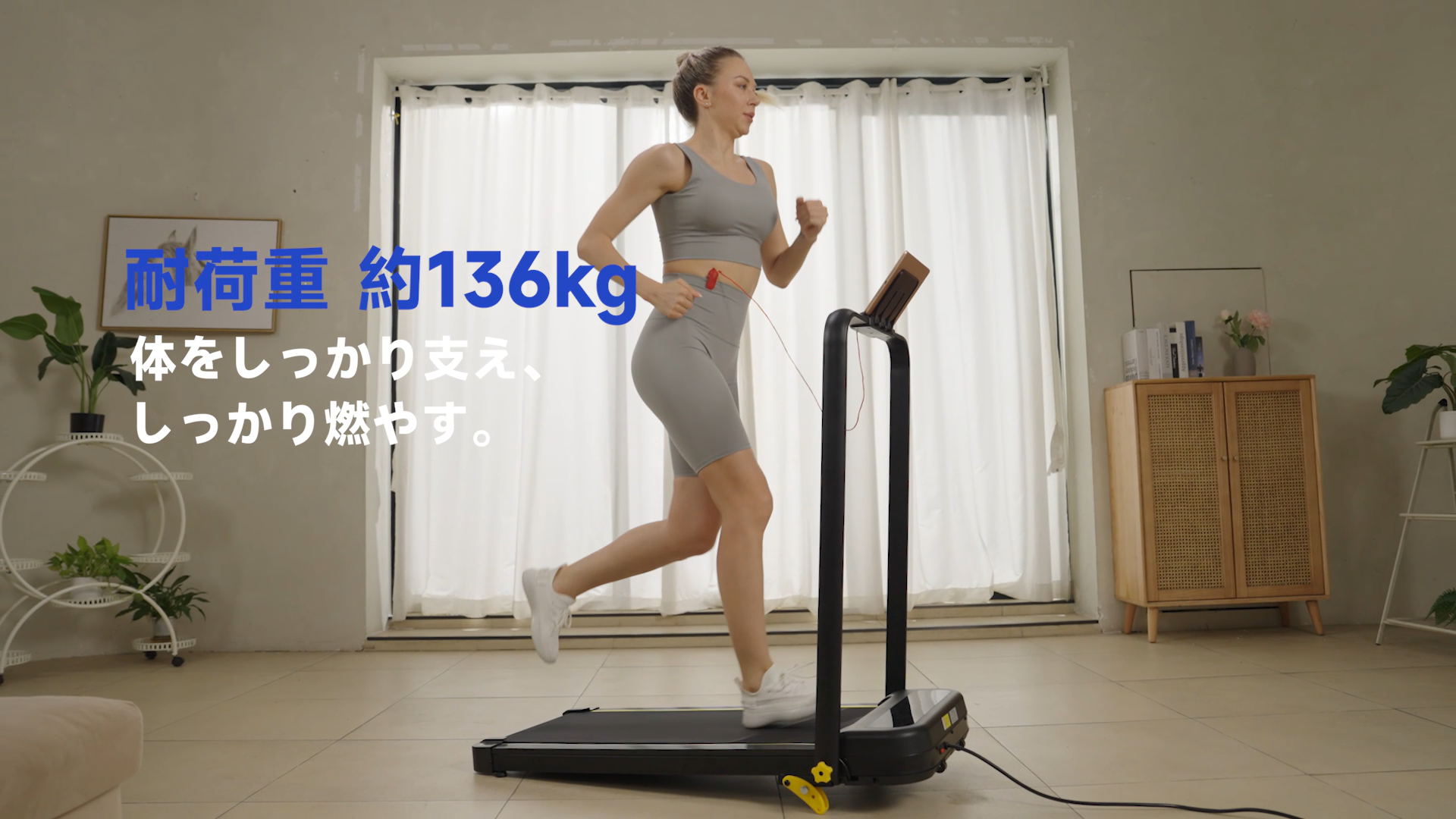 Amazon | YPOO ルームランナー 家庭用 MAX8km/h 【2025年 日本初上陸 