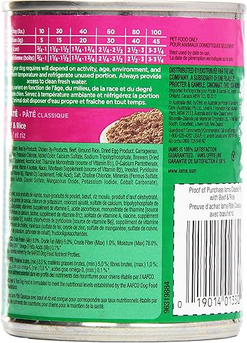 Miniatura 4 de Iams, Alimento prémium para perros, plato de carne de res y arroz, 13.2 onzas