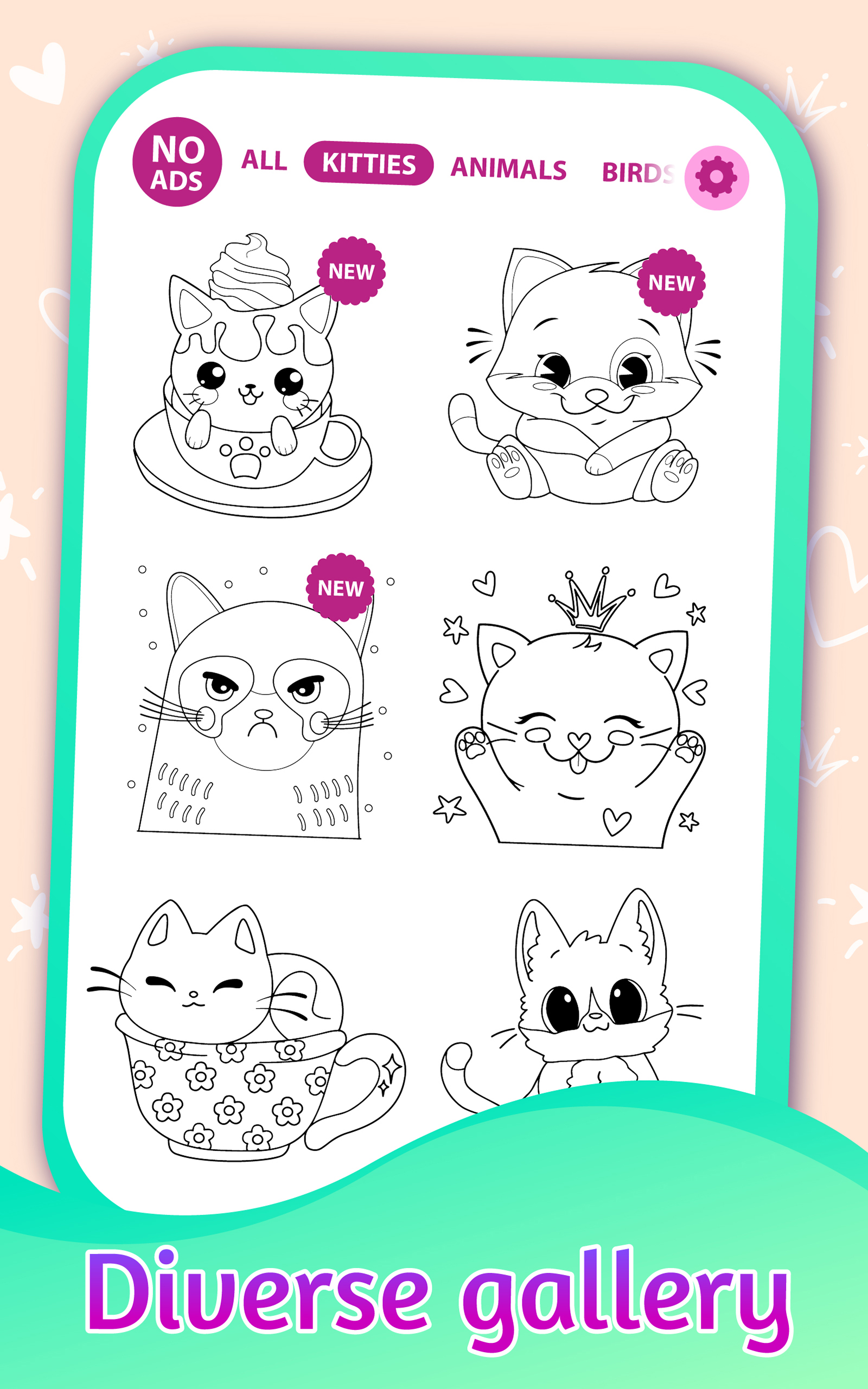 Coloring Pages Kids Games with Animation Effects - App on the Amazon ...