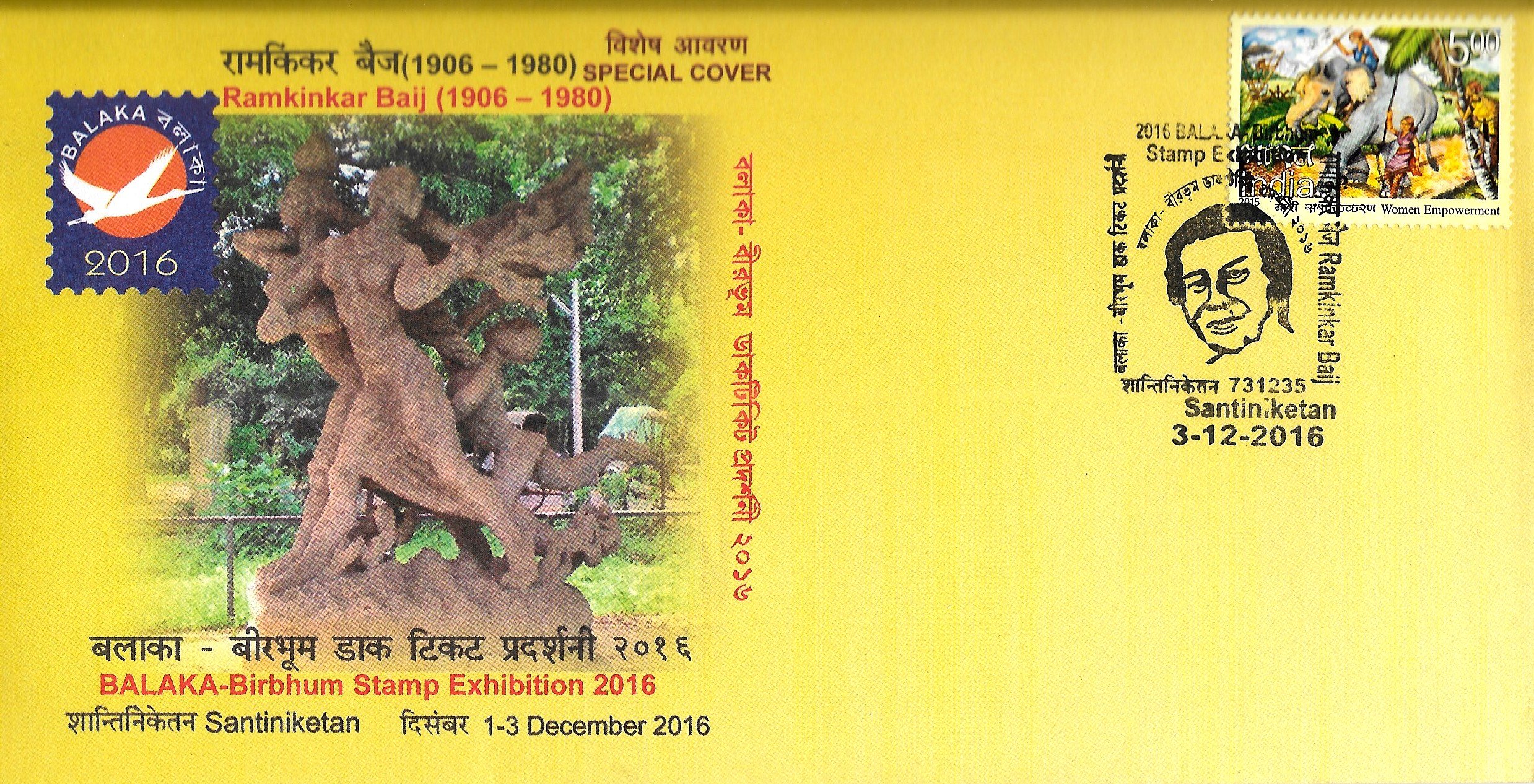 Aranyak Hobby® India Special Cover ON RAMKINKAR BAIJ (1906-1980) SANTINIKETAN for Stamps Collection