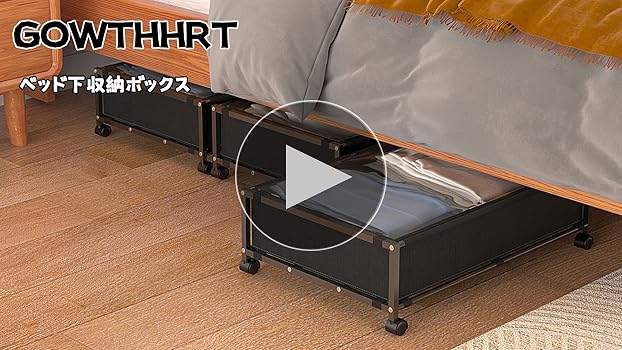 コット ブラック 収納機能付き 41hUof79LmL._AC_UL210_SR210,