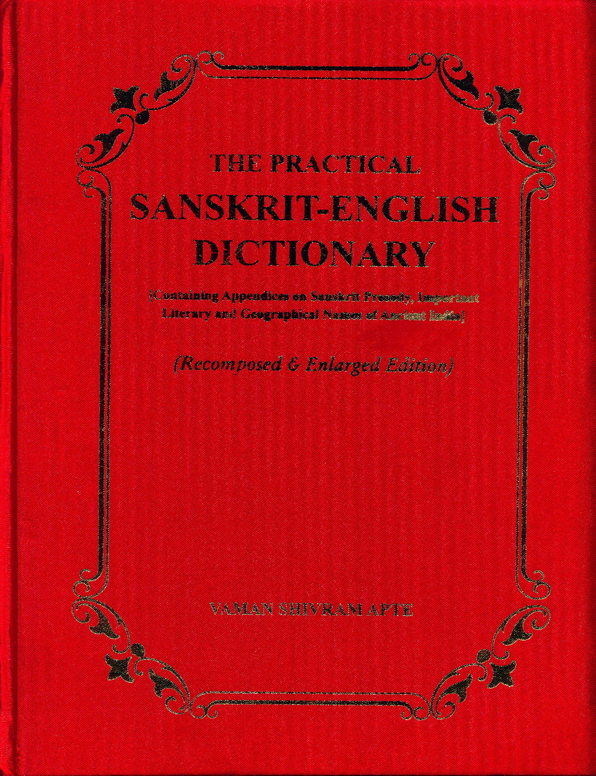 The Practical Sanskrit-English Dictionary