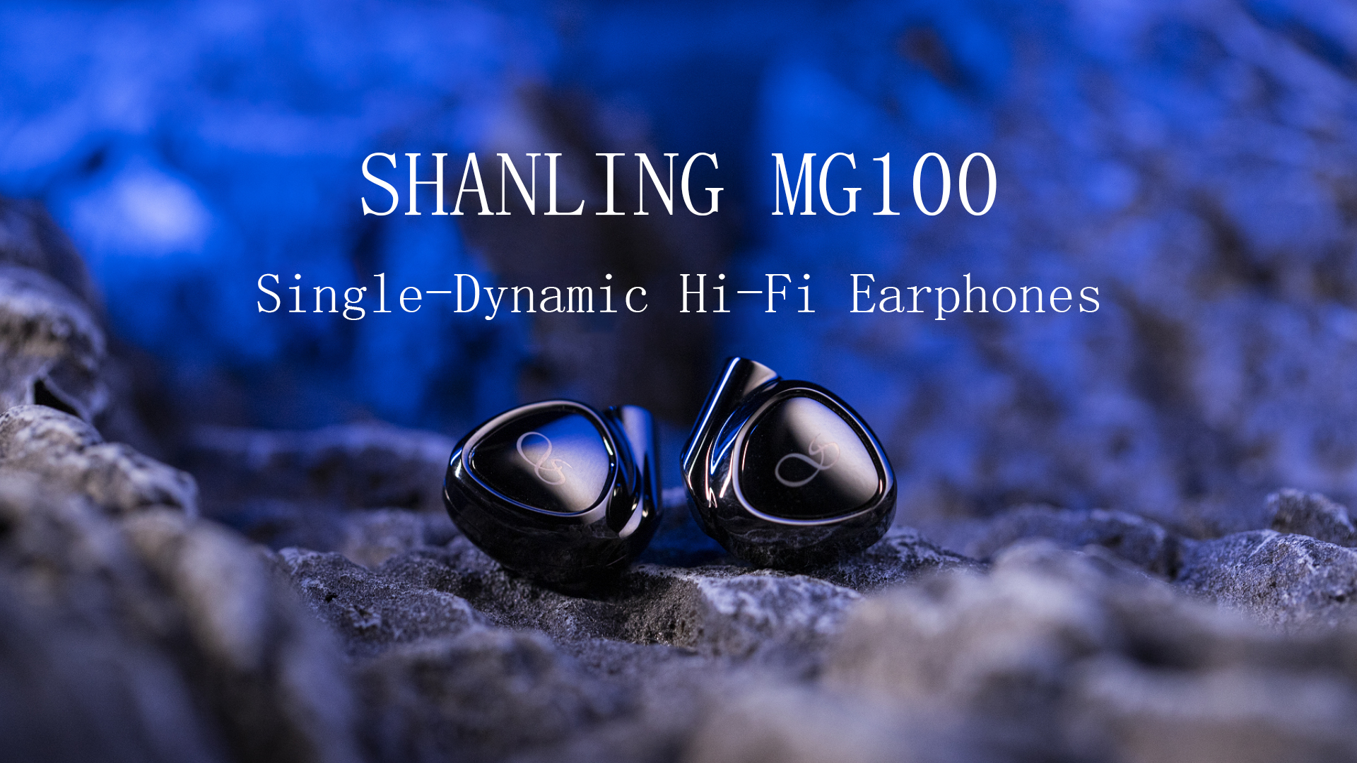 イヤホン Shanling MG100 Amazon.com: SHANLING MG100 in-Ear HiFi Headphones, Hi-Res Dynamic